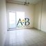 1 Bedroom Condo for sale at Axis Residence 2, Axis Residence, Dubai Silicon Oasis (DSO), Dubai
