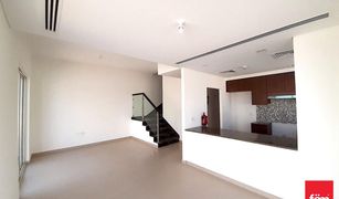 4 Habitaciones Villa en venta en Arabella Townhouses, Dubái Arabella Townhouses 3