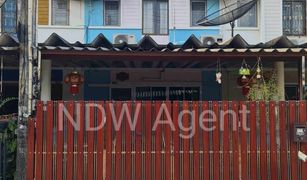 3 chambres Maison de ville a vendre à Na Pa, Pattaya Family Land Napa