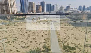 1 Bedroom Apartment for sale in , Dubai Jumeirah Village Circle