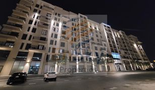 Квартира, 2 спальни на продажу в , Дубай Hayat Boulevard