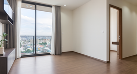 ยูนิตที่เหลืออยู่ในโครงการ เดอะ ไลน์ สุขุมวิท 71