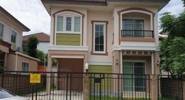 Available Units at Passorn 28 Kingkaew-Namdaeng