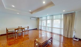 2 Bedrooms Condo for sale in Lumphini, Bangkok S.V. Apartment