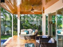 ขายวิลล่า 3 ห้องนอน ในโครงการ Baan Yaa Villa, ศรีสุนทร