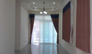 2 Bedrooms Townhouse for sale in Nong Prue, Pattaya The Grand Pattaya