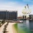 1 Bedroom Condo for sale at Ras al Khaimah Gateway, The Lagoons