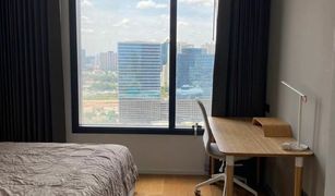 1 chambre Condominium a vendre à Chomphon, Bangkok M Ladprao