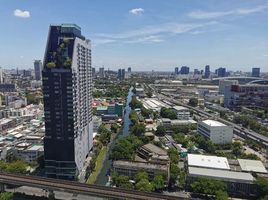 2 Bedroom Condo for sale at M Jatujak, Chomphon