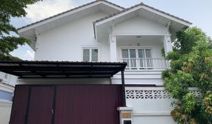 3 Bedrooms House for sale in Khlong Thanon, Bangkok Jirathip Village