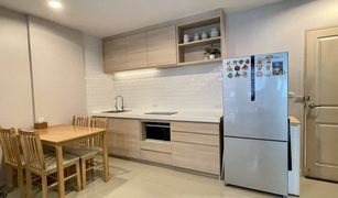 1 Bedroom Condo for sale in Phlapphla, Bangkok LIB Condo Ramkhamhaeng 43/1