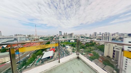 3D Walkthrough of the ห้องสูบซิการ์ at The Parkland Grand Asoke-Phetchaburi