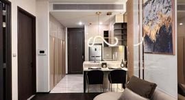 Laviq Sukhumvit 57 在售单元