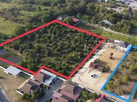  Land for sale in San Klang, San Kamphaeng, San Klang