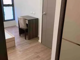 1 Schlafzimmer Appartement zu vermieten im The Nest Sukhumvit 64, Bang Chak, Phra Khanong, Bangkok, Thailand