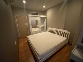1 спален Кондо в аренду в The Coast Bangkok, Bang Na, Банг На