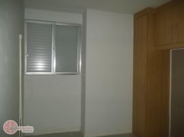 2 Schlafzimmer Appartement zu verkaufen im Centro, Itanhaem, Itanhaem, São Paulo