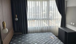 1 Bedroom Condo for sale in Bang Chak, Bangkok Ideo Sukhumvit 93