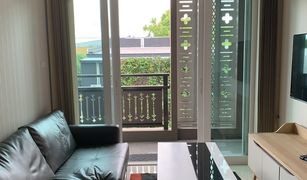 1 Bedroom Condo for sale in Si Phum, Chiang Mai The Unique at Koomuang