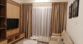 Available Units at Kasara