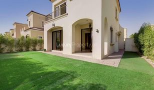 4 Bedrooms Villa for sale in , Dubai Samara