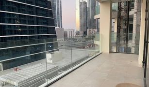 1 Bedroom Apartment for sale in Al Habtoor City, Dubai Urban Oasis