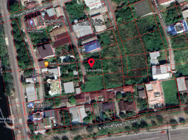  Grundstück zu verkaufen in Lat Phrao, Bangkok, Chorakhe Bua, Lat Phrao