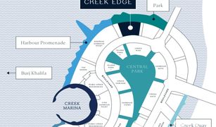 Creekside 18, दुबई Creek Edge में 2 बेडरूम अपार्टमेंट बिक्री के लिए