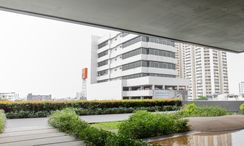 รูปถ่าย 2 of the Grünflächen at เอสเตลล่า เรสซิเดนเซส เอกมัย