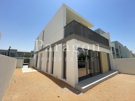 4 Bedroom Townhouse for sale at Elan, Tilal Al Ghaf