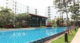 D Condo Nim 在售单元