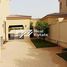 5 Schlafzimmer Haus zu verkaufen im Saadiyat Beach Villas, Saadiyat Beach, Saadiyat Island, Abu Dhabi