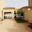 5 Bedroom House for sale at Saadiyat Beach Villas, Saadiyat Beach, Saadiyat Island, Abu Dhabi