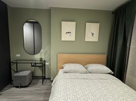 1 Schlafzimmer Wohnung zu vermieten im Ideo Chula - Samyan, Si Phraya