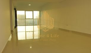 1 Bedroom Apartment for sale in Marina Square, Abu Dhabi MAG 5