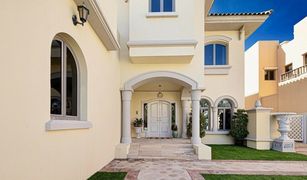 4 Habitaciones Villa en venta en , Dubái Garden Homes Frond E