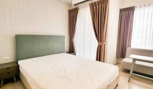 Studio Condo for sale in Huai Khwang, Bangkok Chapter One ECO Ratchada - Huaikwang