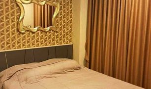 1 Schlafzimmer Wohnung zu verkaufen in Makkasan, Bangkok Rhythm Asoke 2