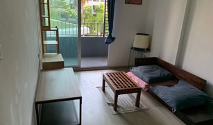 1 Bedroom Condo for sale in Bang Chak, Bangkok Elio Del Ray