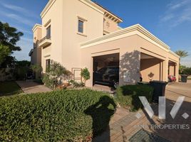 4 Bedroom Townhouse for sale at Mira 3, Reem Community, Arabian Ranches 2