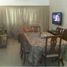 3 Bedroom Apartment for sale at Thaltej Shilaj Road Abhilekh, n.a. ( 913), Kachchh