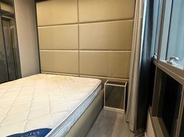 1 Bedroom Condo for rent at The Room Sathorn-St.Louis, Yan Nawa, Sathon