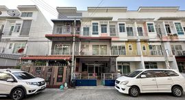 Доступные квартиры в Baan Busara Phetkasem 81