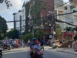 Studio Haus zu verkaufen in District 3, Ho Chi Minh City, Ward 9