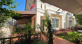 Доступные квартиры в Baan Chanakan Baan Klang Muang