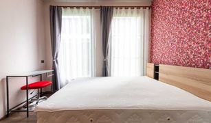 1 Bedroom Condo for sale in Khlong Tan Nuea, Bangkok Ceil By Sansiri