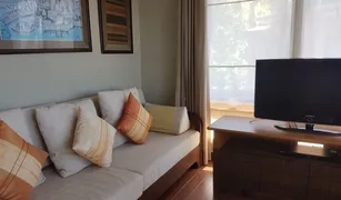 1 Schlafzimmer Wohnung zu verkaufen in Ko Chang Tai, Trat Tranquility Bay