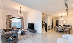 1 Bedroom Apartment for sale in Mediterranean Cluster, Dubai Equiti Residence