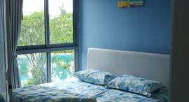 Доступные квартиры в BLU Diamond Cha Am - Hua Hin