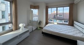 Available Units at The Rise A2 Condo